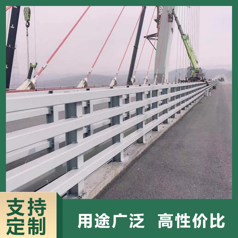 桥梁河道护栏销售公司电话拒绝伪劣产品
