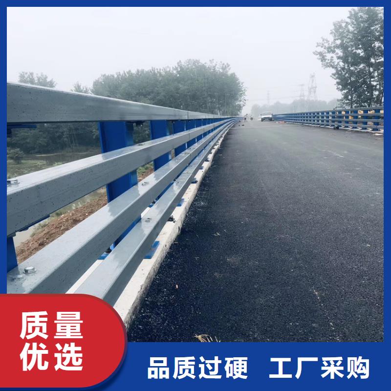质量好的SB级防撞护栏厂家排名一站式供应
