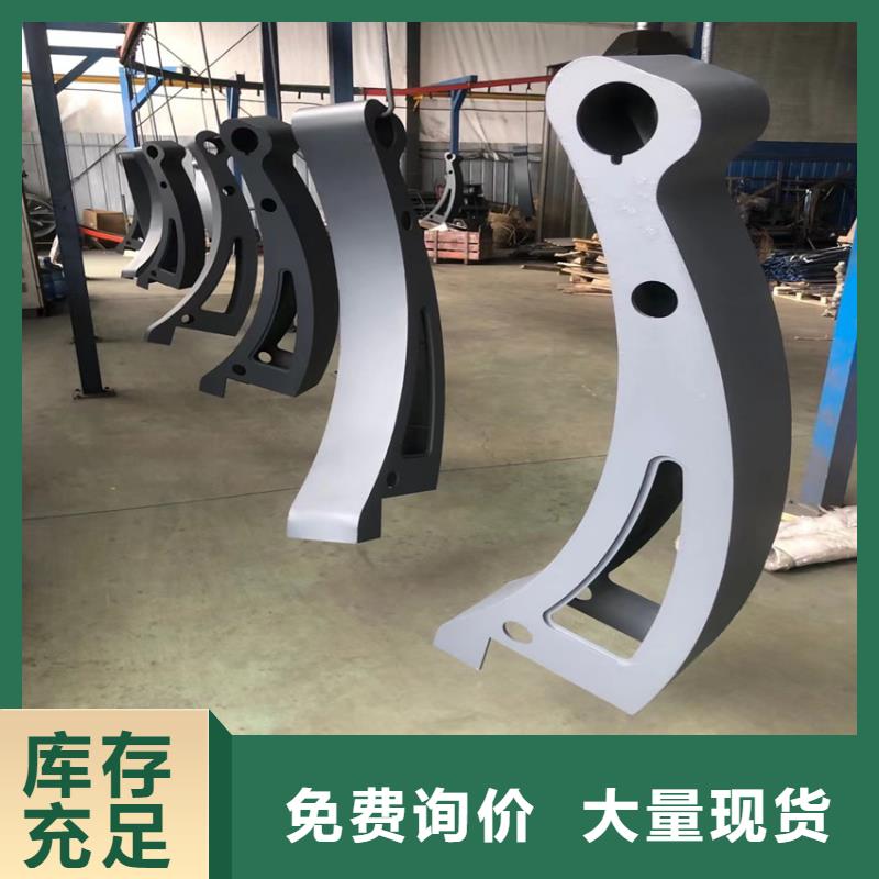 灯光护栏厂家供应当地生产商