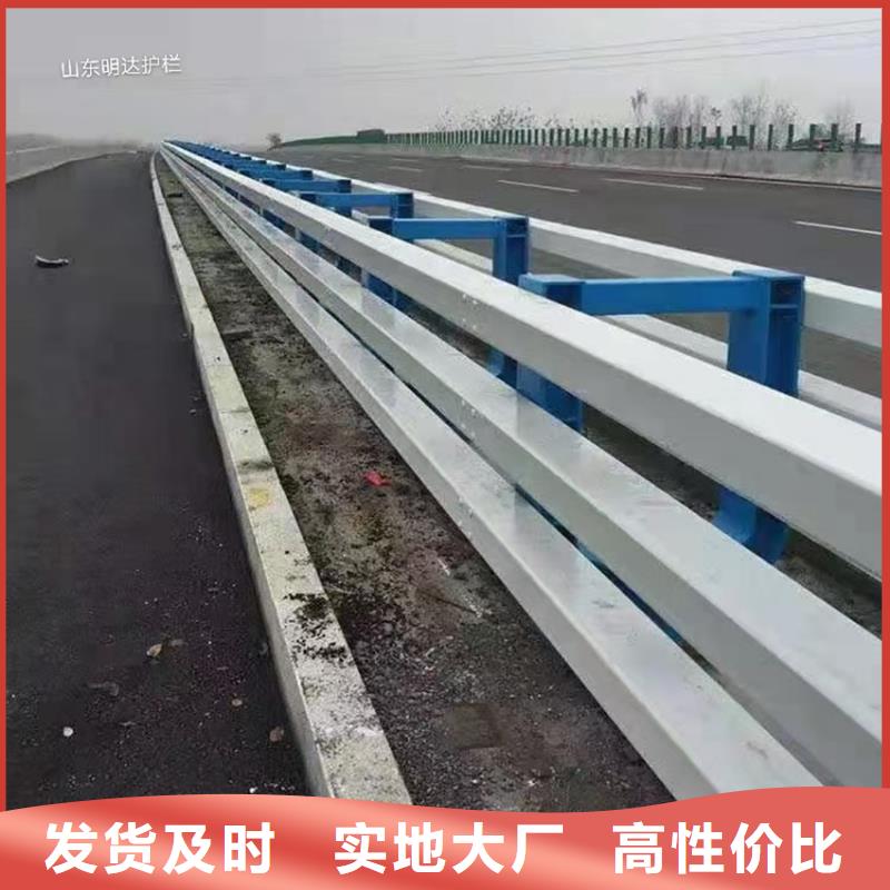 桥梁护栏多年生产经验当地生产厂家