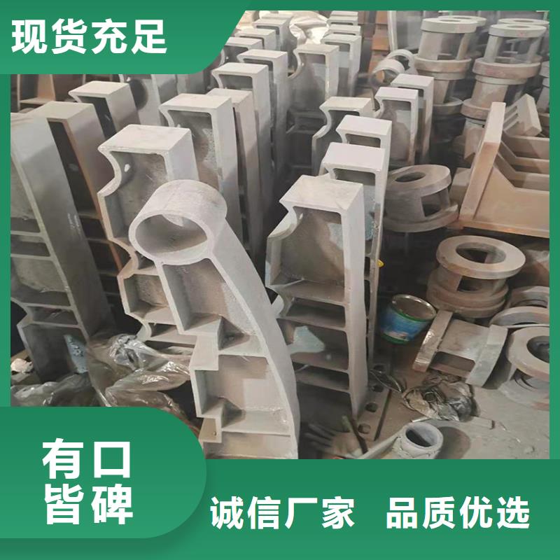 护栏【河边护栏栏杆】产品性能高品质诚信厂家