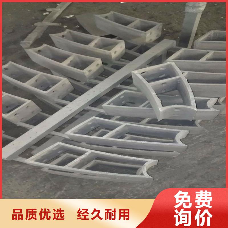 景观护栏围栏报价本地品牌