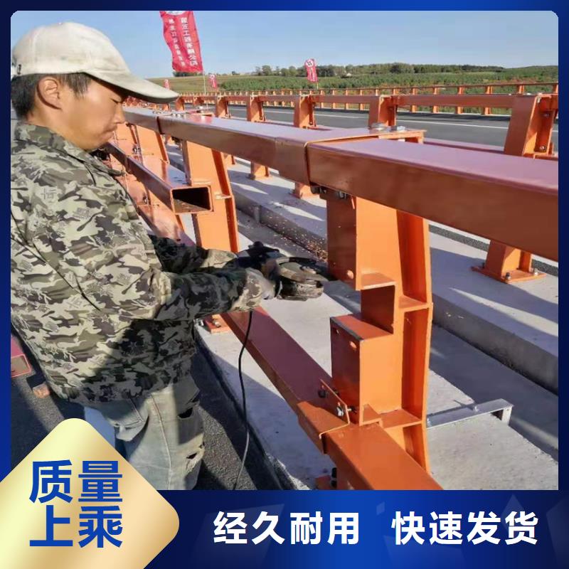 防撞河道护栏厂家电话当地生产商