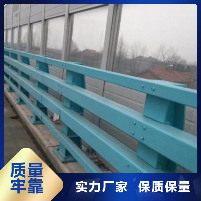 防撞栏杆不锈钢栏杆不锈钢护栏定制加工一手货源