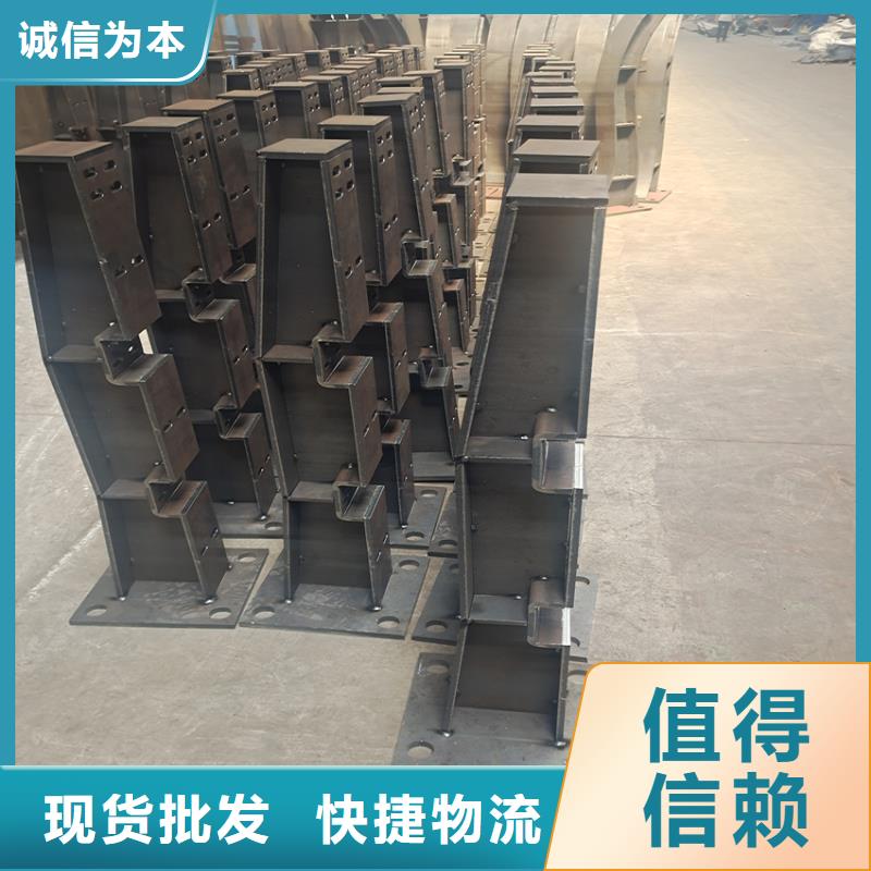 景观河道护栏性价比高值得信赖