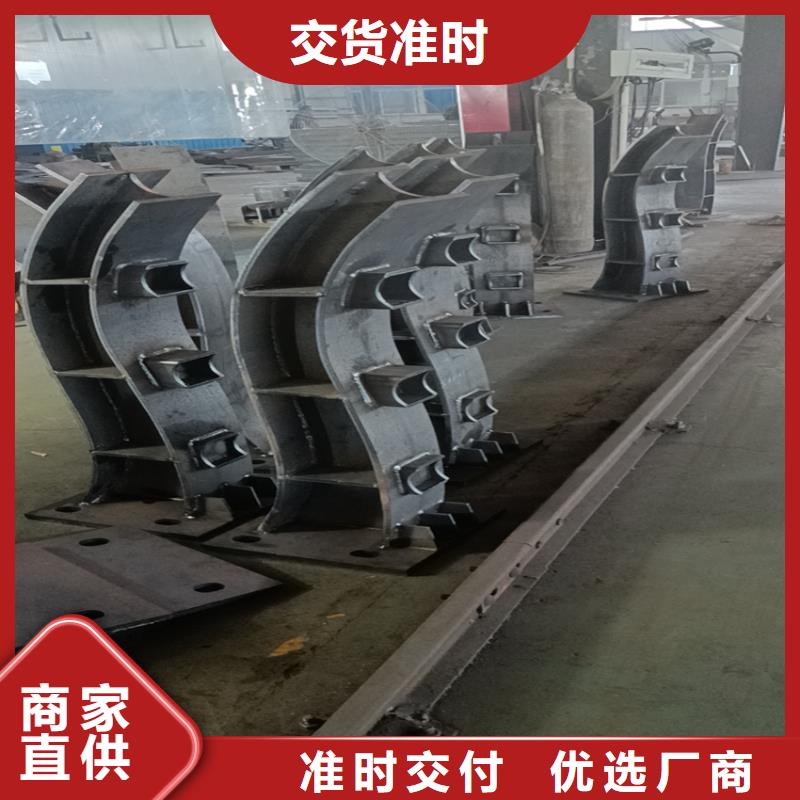 发货速度快的不锈钢河道护栏生产厂家欢迎来电询价