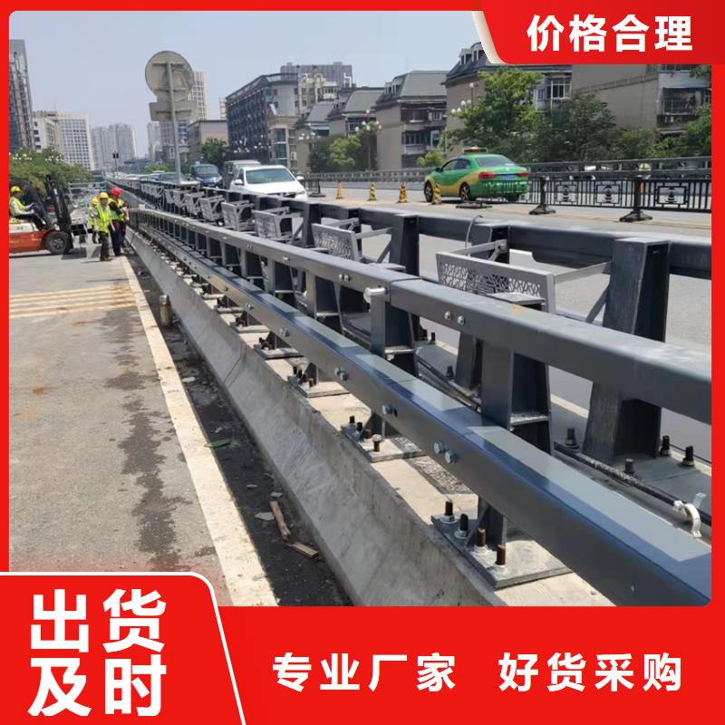 不锈钢景观护栏加工电话N年大品牌