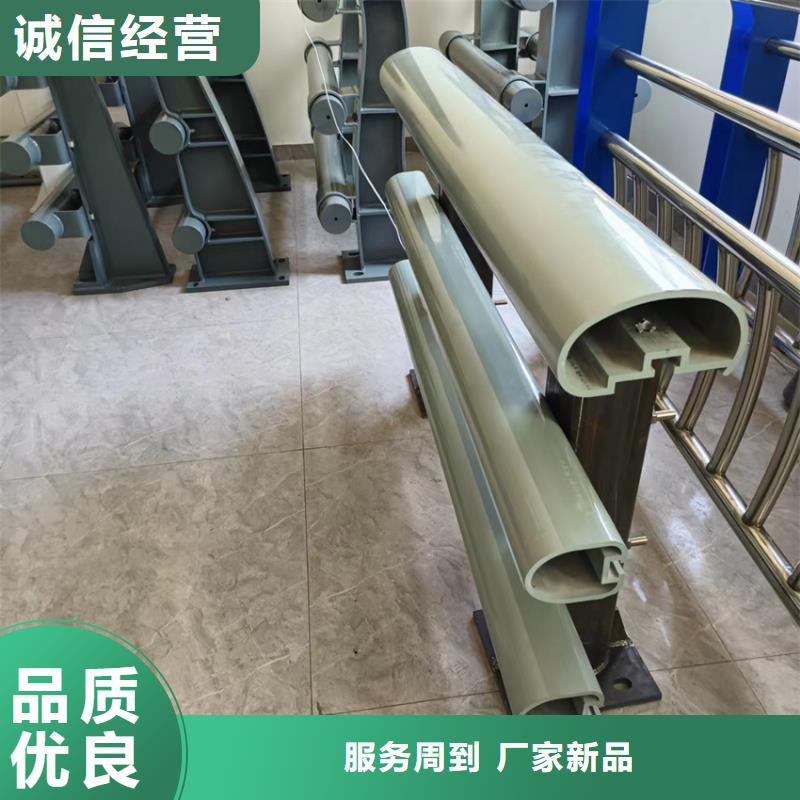 城区河道景观护栏全国走货注重细节