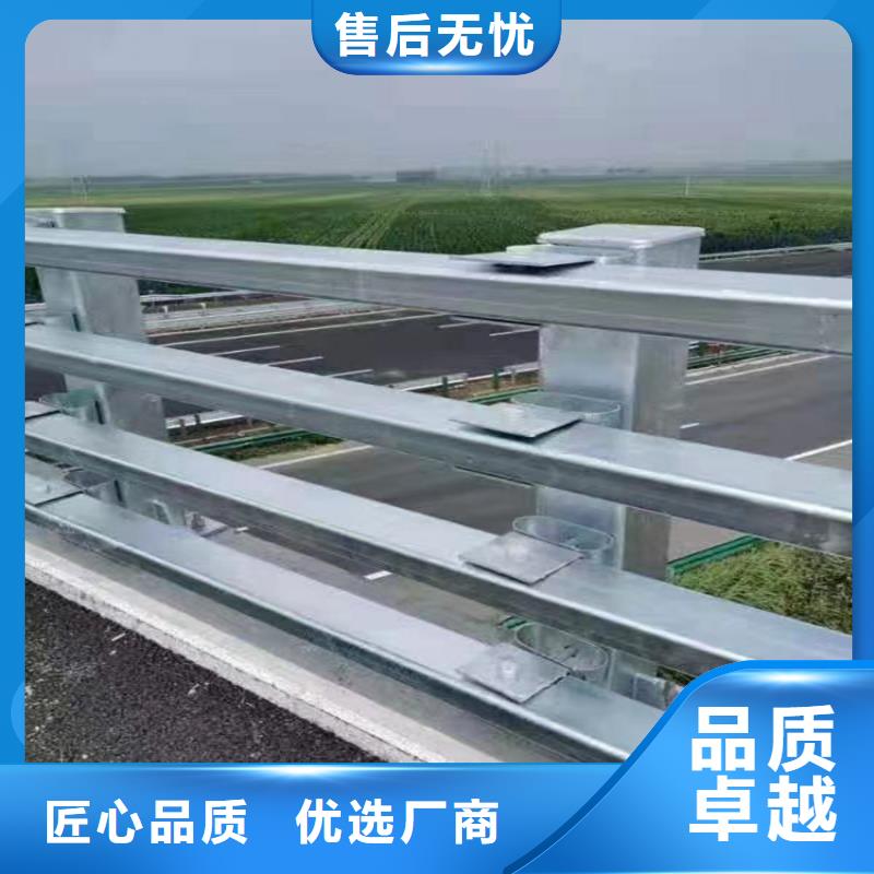 护栏-不锈钢护栏好货采购真材实料加工定制