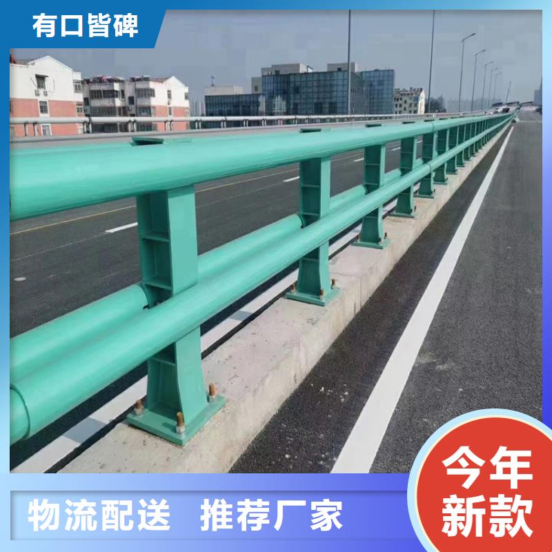 琼海市防腐木河道栏杆护栏报价电话实力厂商