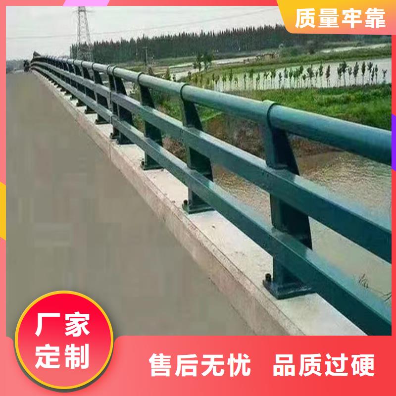 【护栏-天桥护栏栏杆好品质经得住考验】一站式厂家