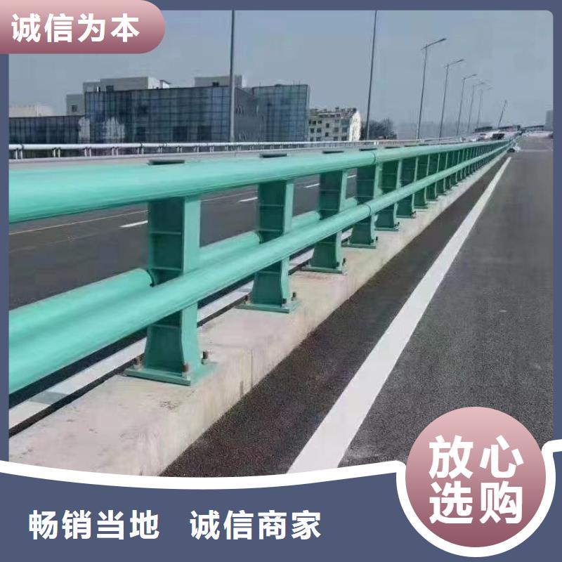 桥梁防撞护栏栏杆生产厂家-用心做产品售后无忧