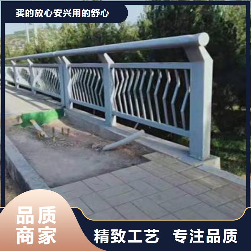 sa防撞栏杆sb防撞护栏机动车防撞护栏生产电话供您所需