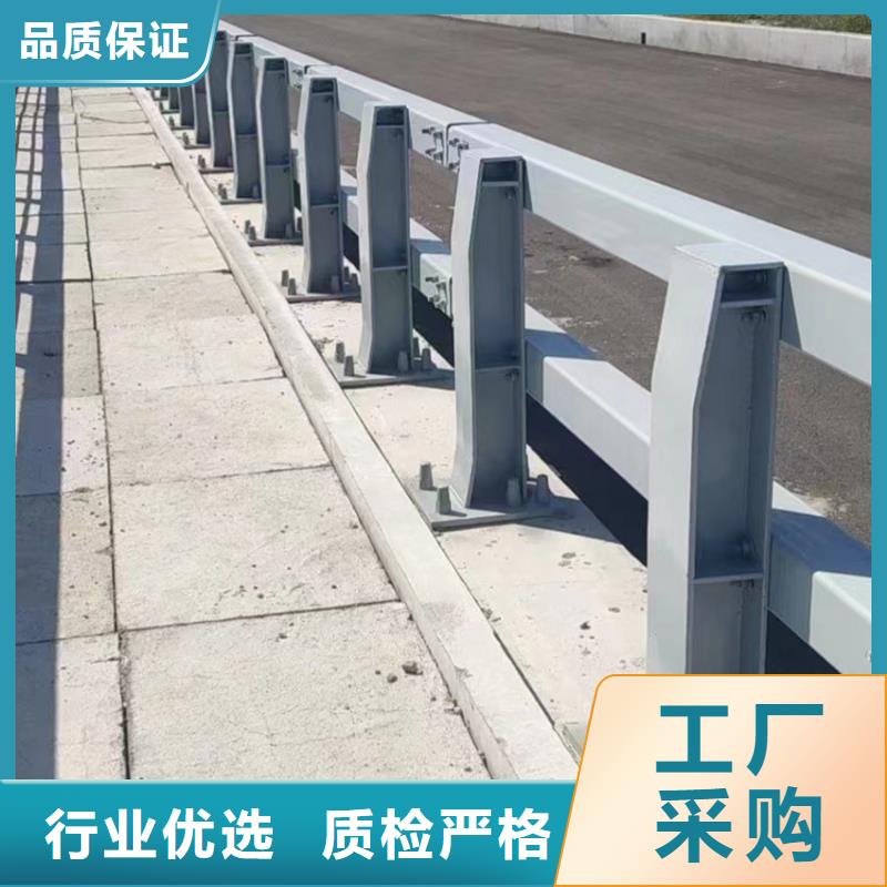 四横梁防撞栏杆厂家直接发货同城供应商