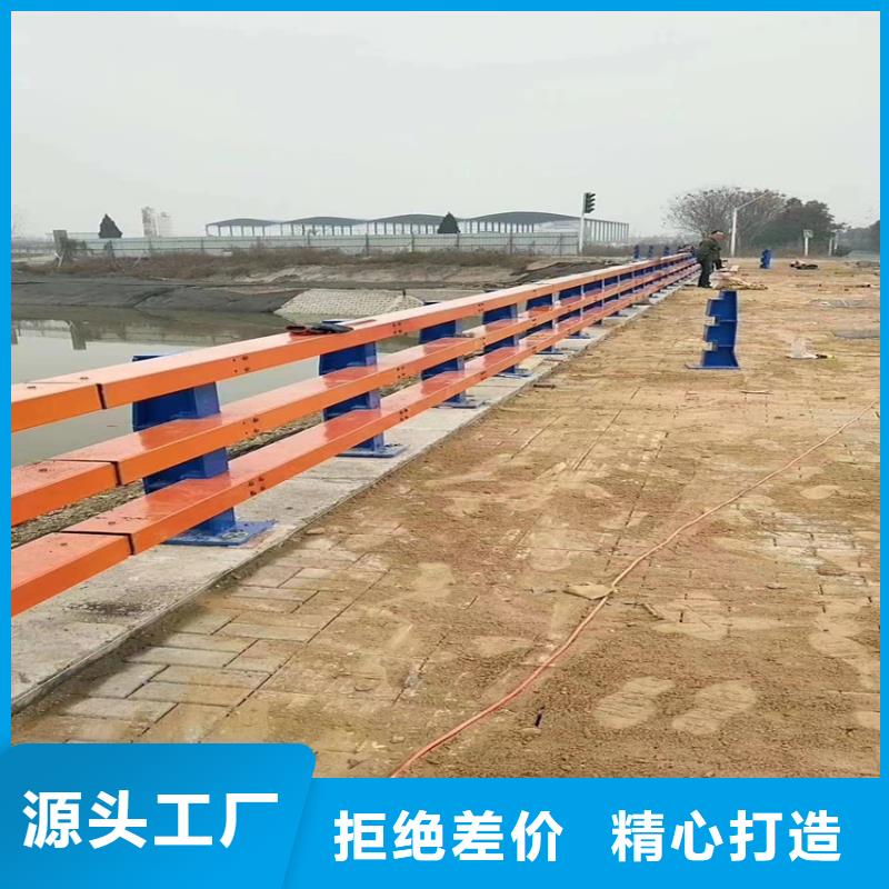 【护栏】天桥护栏栏杆一对一为您服务价格低