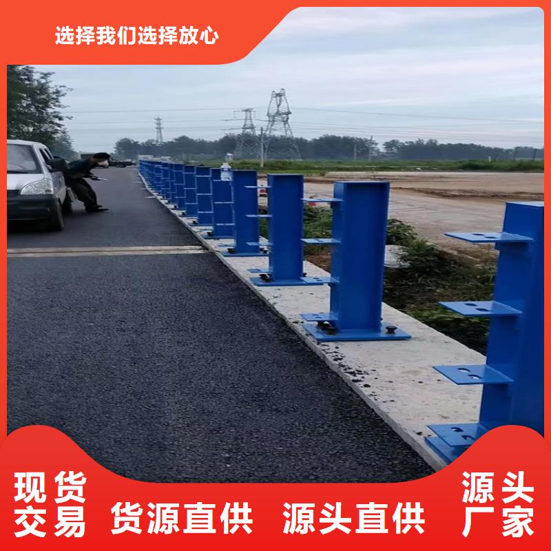 不锈钢复合管护栏单价多少老品牌厂家