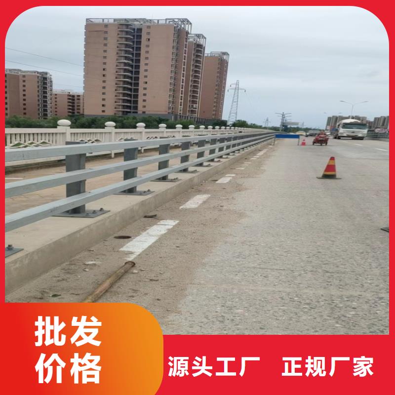 波形护栏收费标准同城厂家
