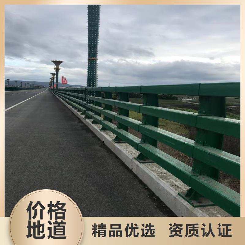 支持定制的不锈钢桥梁防撞护栏厂家生产厂家使用方法
