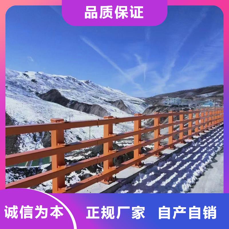 不锈钢景观护栏厂家供应现货直发