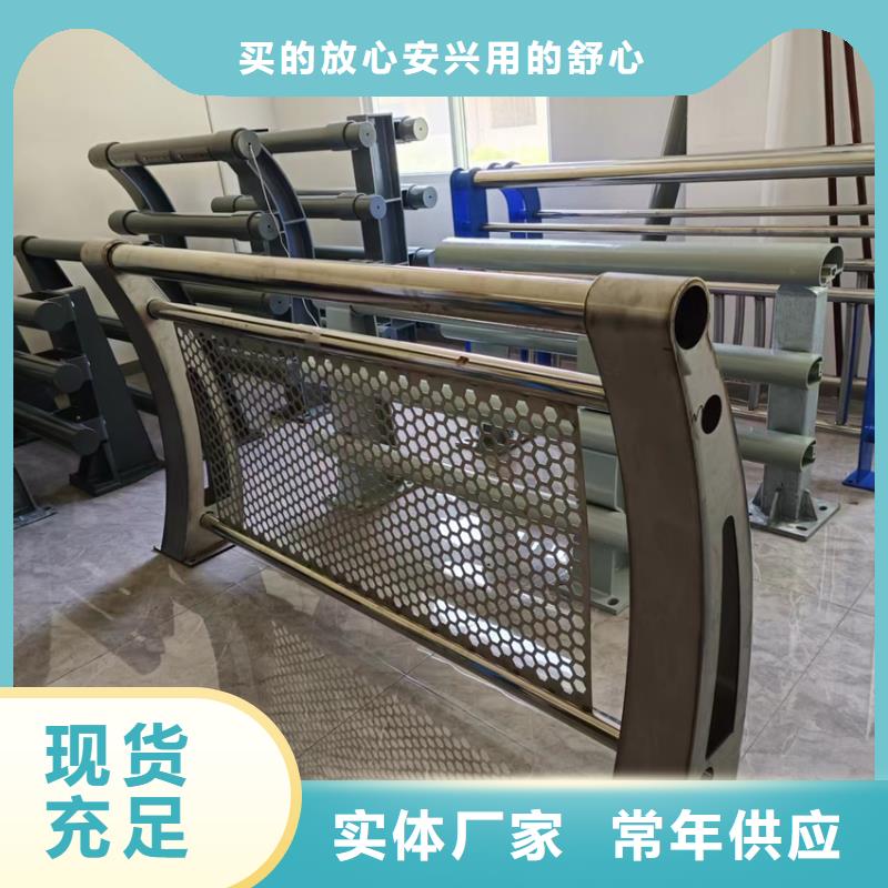护栏不锈钢栏杆厂诚信经营当地公司