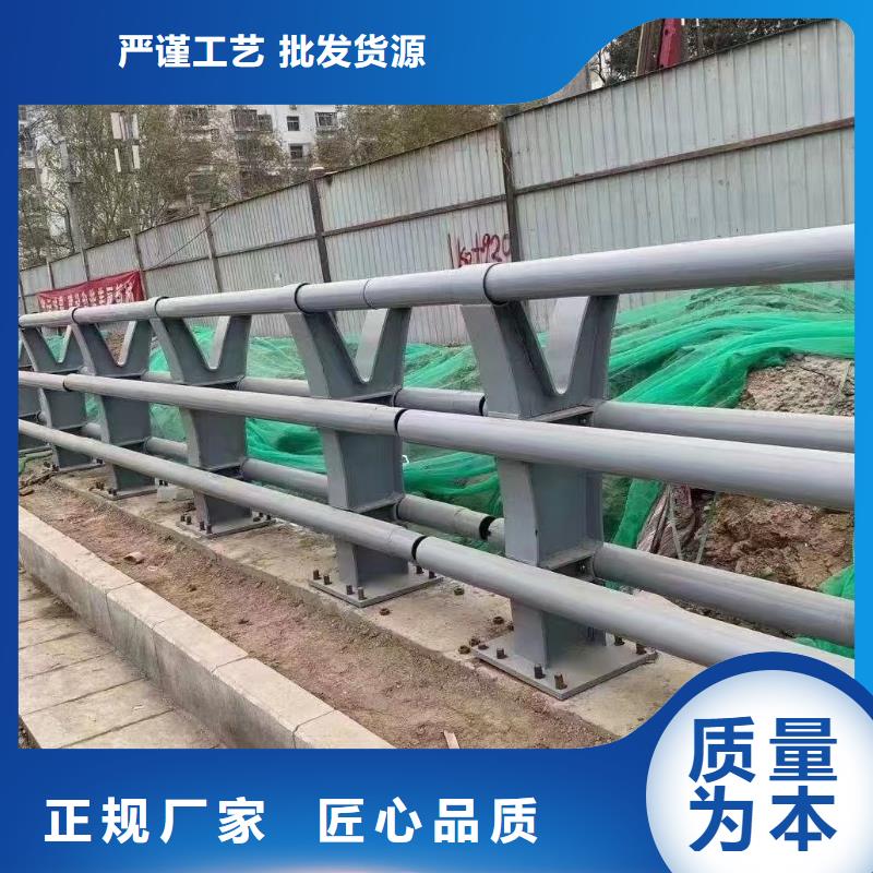 定做桥梁防撞护栏当地制造商