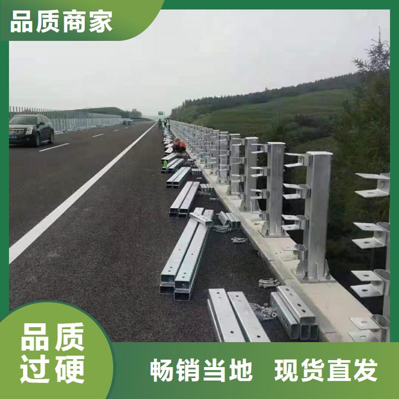 河道防撞桥梁护栏桥梁河道防撞护栏生产厂家对质量负责