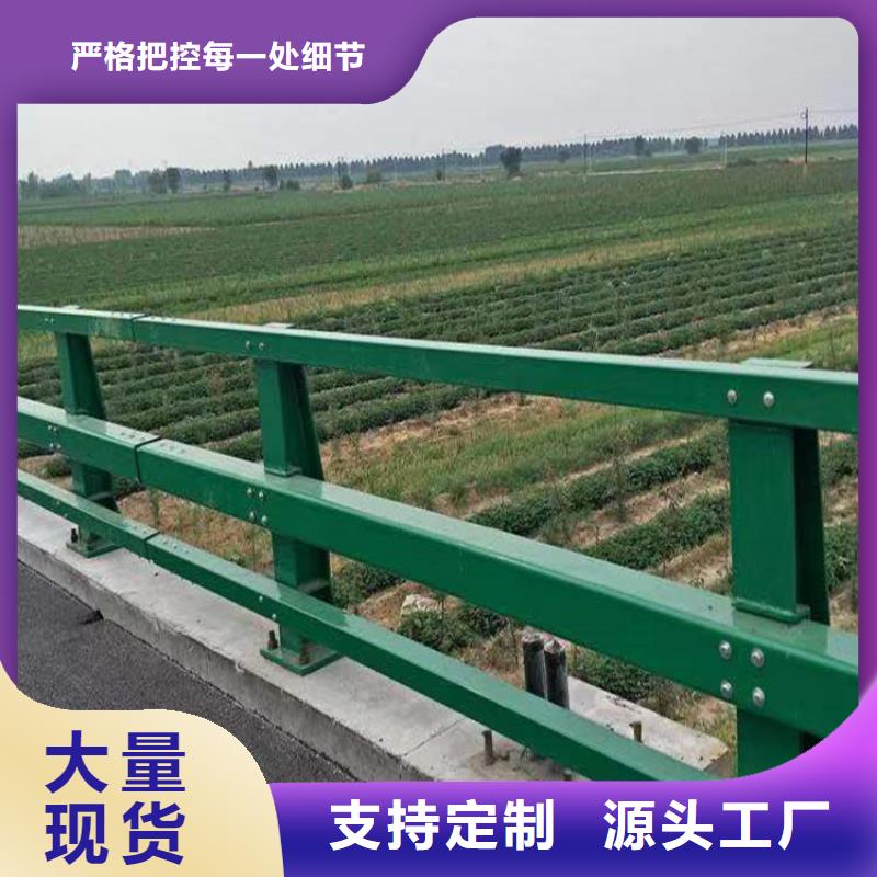 【河道护栏】天桥护栏栏杆现货销售实力优品