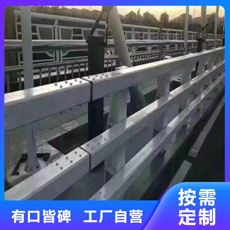 【河道护栏】钢丝绳护栏栏杆经验丰富质量放心价格实惠
