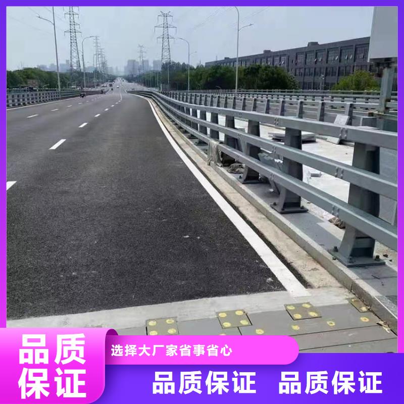 文昌市河道防撞隔离护栏河道缆索护栏加工定制客户满意度高