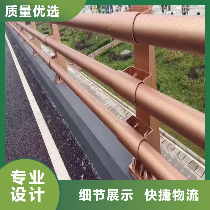 道路中央防撞护栏【多图】多种款式可随心选择