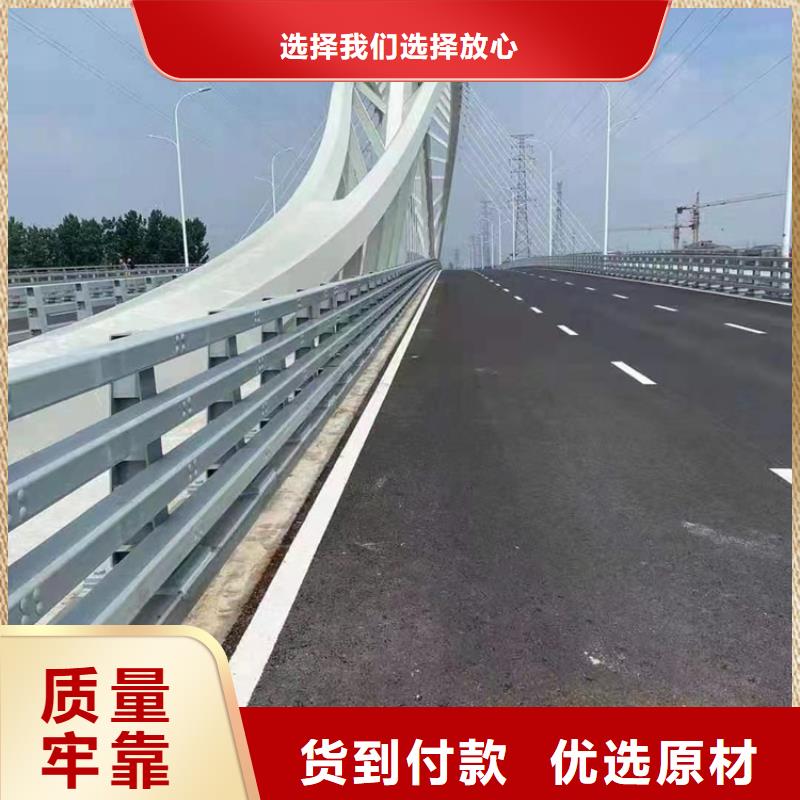 河道护栏天桥护栏栏杆专心专注专业品质无所畏惧