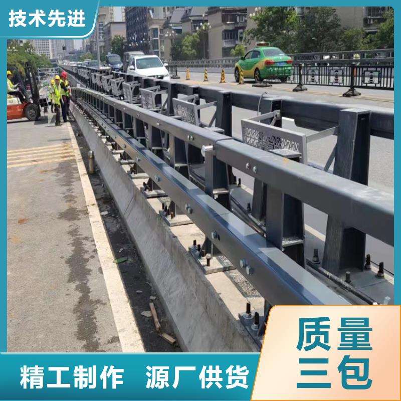 河道护栏,【景观】护栏销售的是诚信库存齐全厂家直供