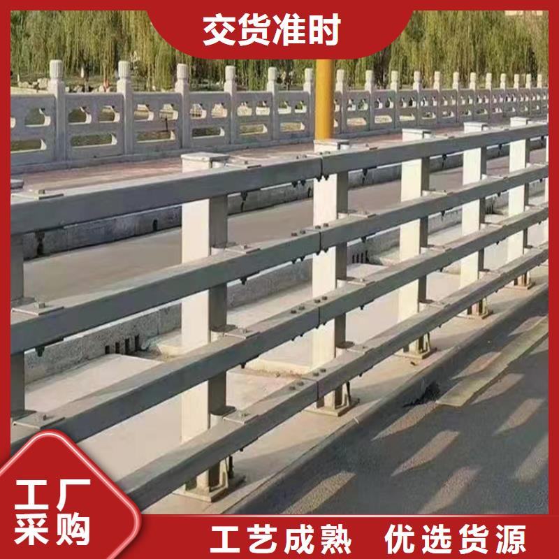 河道护栏不锈钢复合管满足客户所需严选好货