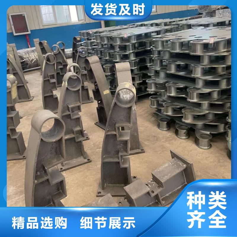 河道护栏_防撞【护栏】实体厂家大量现货当地经销商