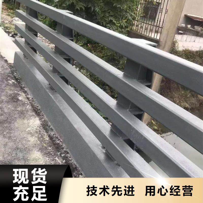 【河道护栏桥梁护栏栏杆专注细节更放心】定制批发
