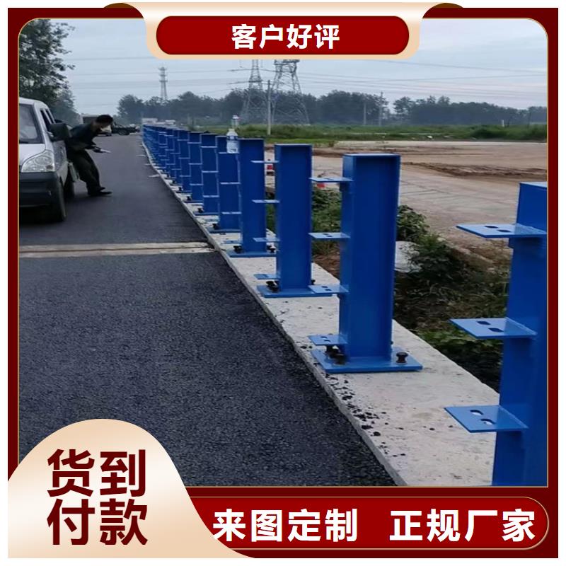 河道绳索护栏正规河道护栏每米单价当地制造商