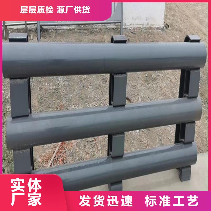 河道护栏_桥梁护栏栏杆定金锁价同城供应商