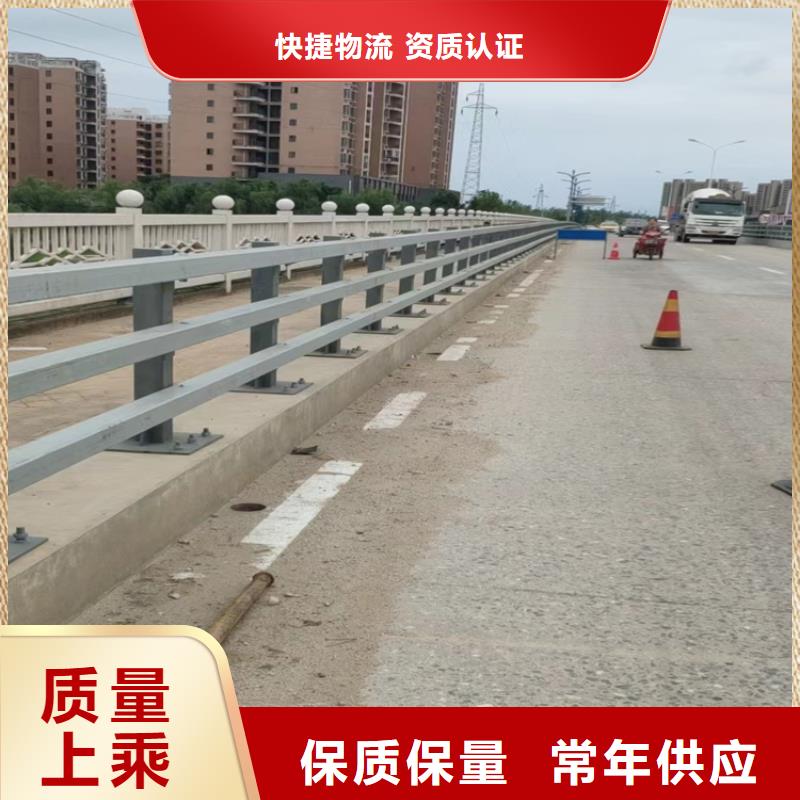 【河道护栏】【市政护栏】工厂现货供应出货快