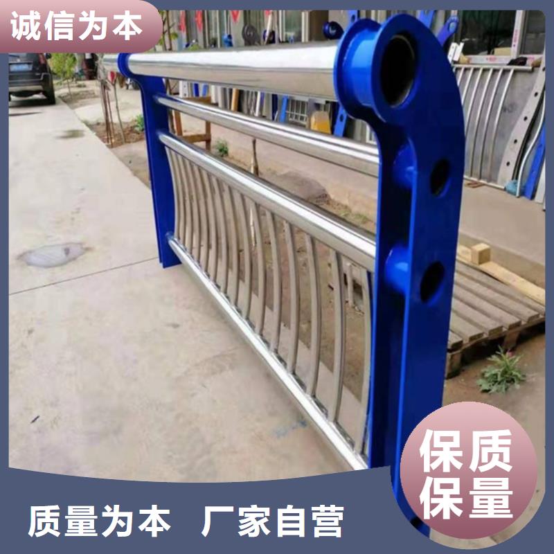 河道护栏市政护栏用品质说话诚信商家