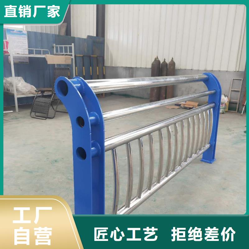 河道护栏河边护栏栏杆专业设计当地货源