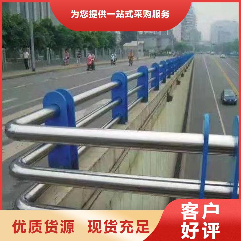 河道防撞隔离护栏河道缆索护栏每米单价源头厂家