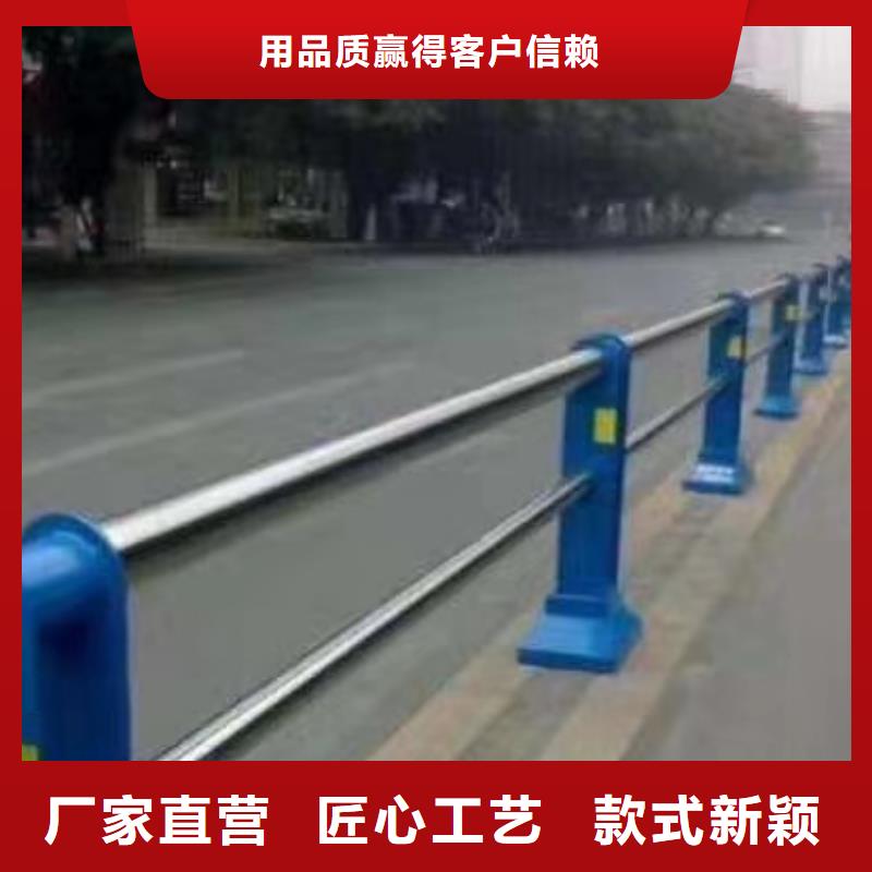 河道护栏_河边护栏栏杆多种规格可选闪电发货
