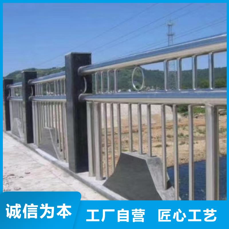 河道护栏桥梁防撞栏杆立柱全品类现货材质实在