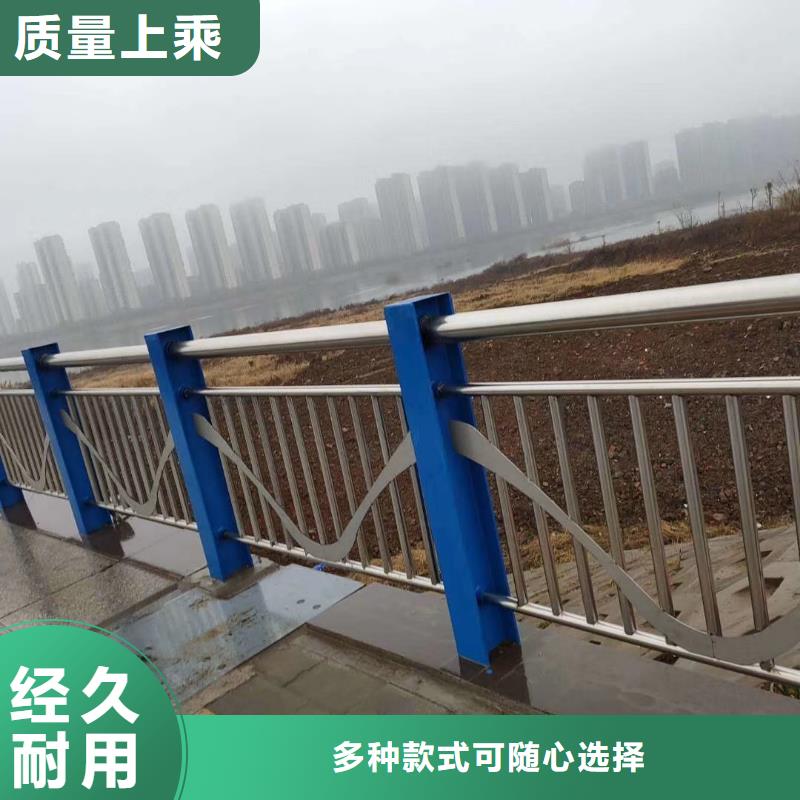 【河道护栏钢丝绳护栏栏杆厂家售后完善】打造好品质