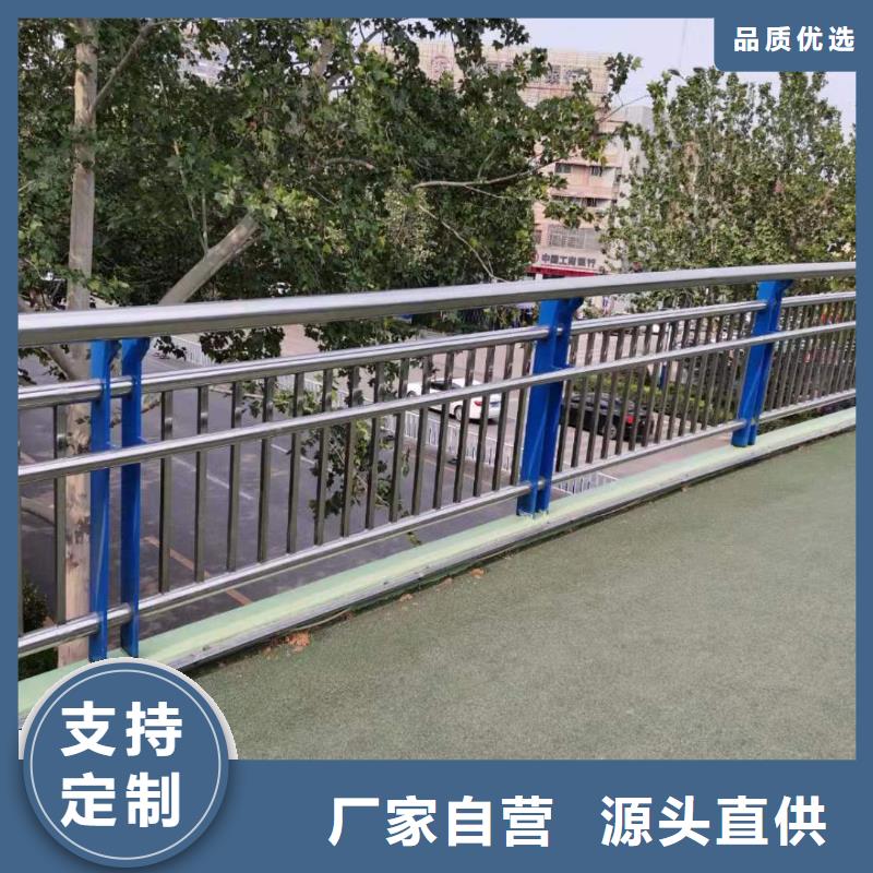 河道护栏生产厂家厂家实力雄厚