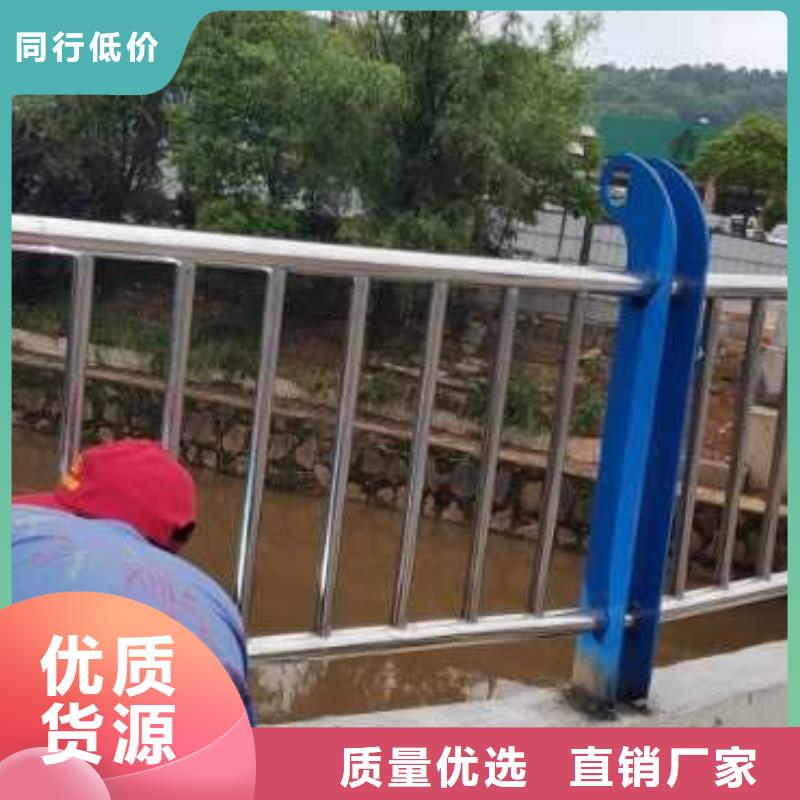 河道景观护栏护栏水库河道护栏厂家电话同城生产商