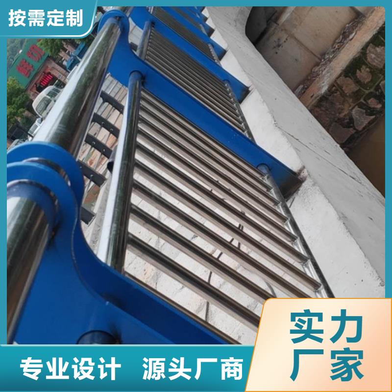 【河道护栏不锈钢复合管护栏栏杆厂家直营】价格低