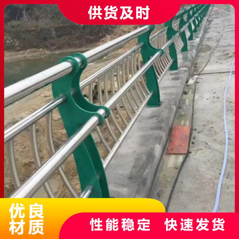 河道护栏河道桥梁防撞护栏厂家电话源头厂家