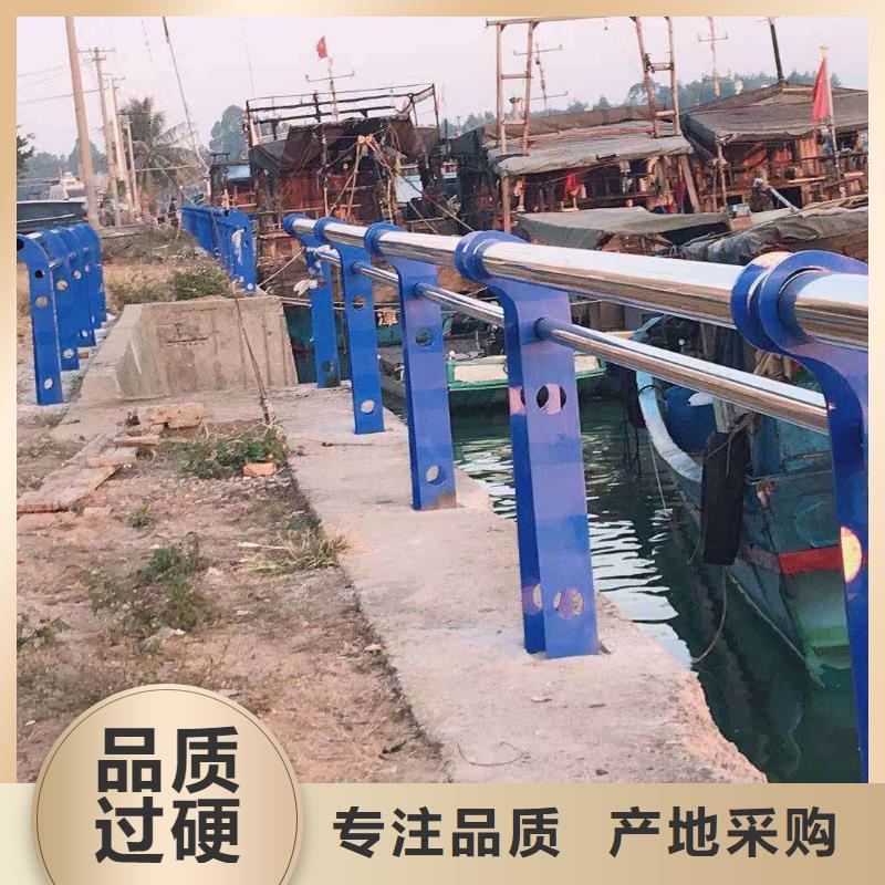 河道护栏-不锈钢复合管护栏产地批发合作共赢