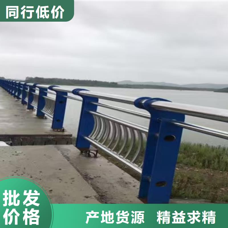 河道护栏河边护栏栏杆品质优良真材实料加工定制